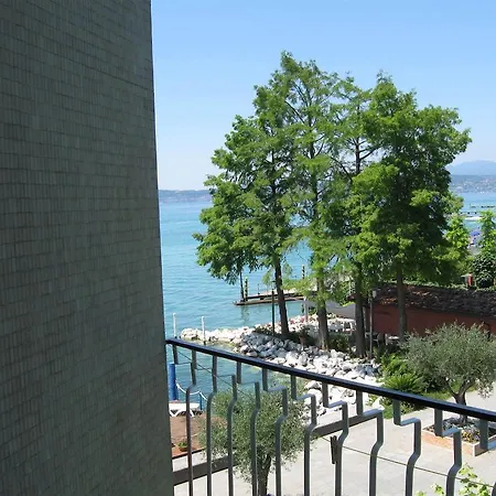 Giardino سيرمِيوني